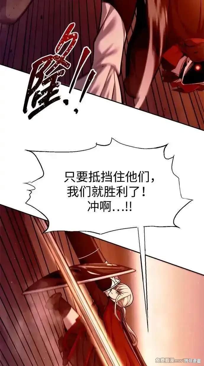 第102话