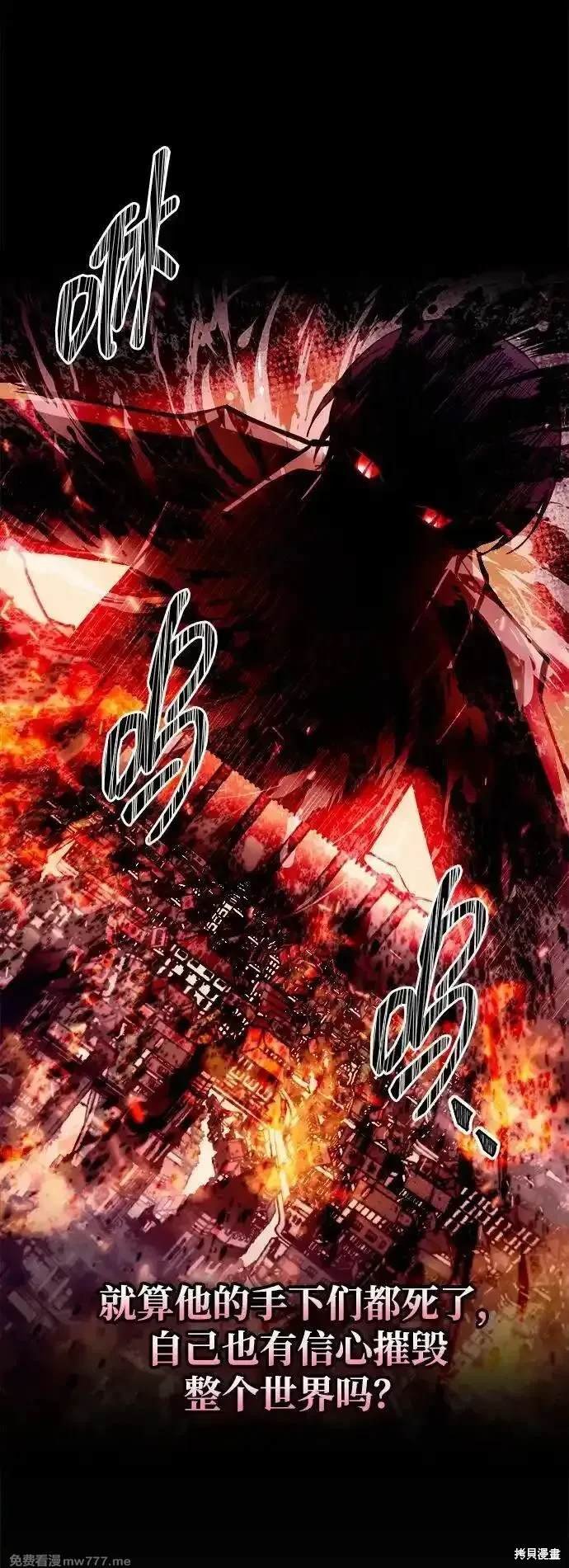 第102话