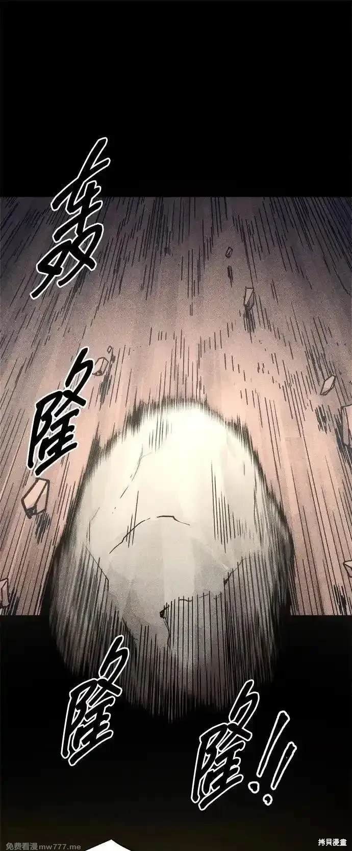 第103话