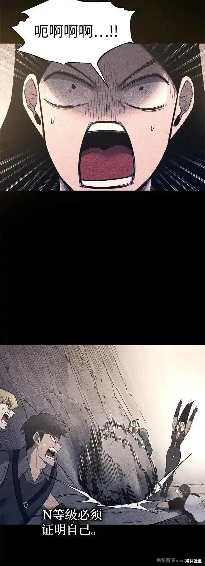 第103话
