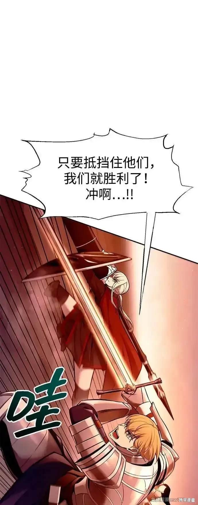 第103话