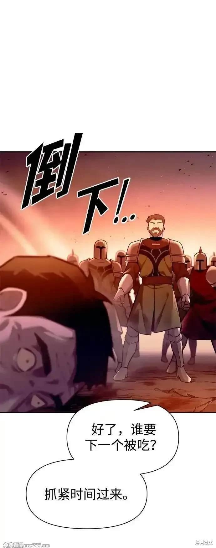 第103话