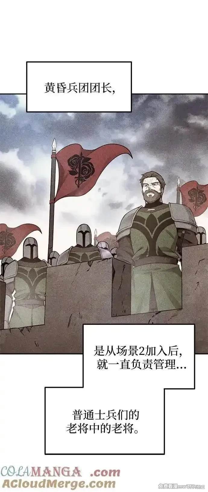 第103话