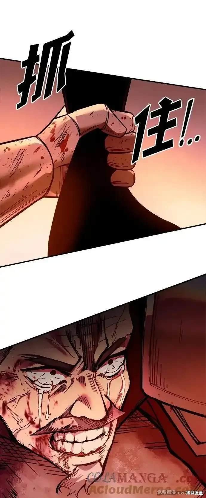 第103话