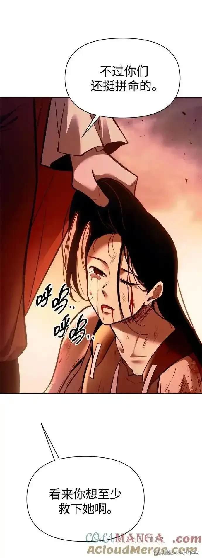 第103话
