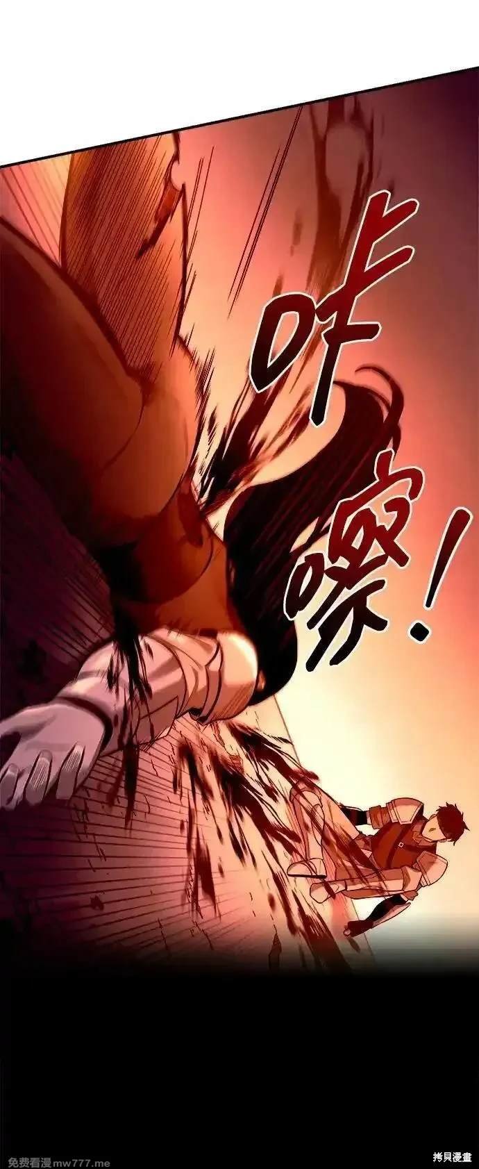 第103话
