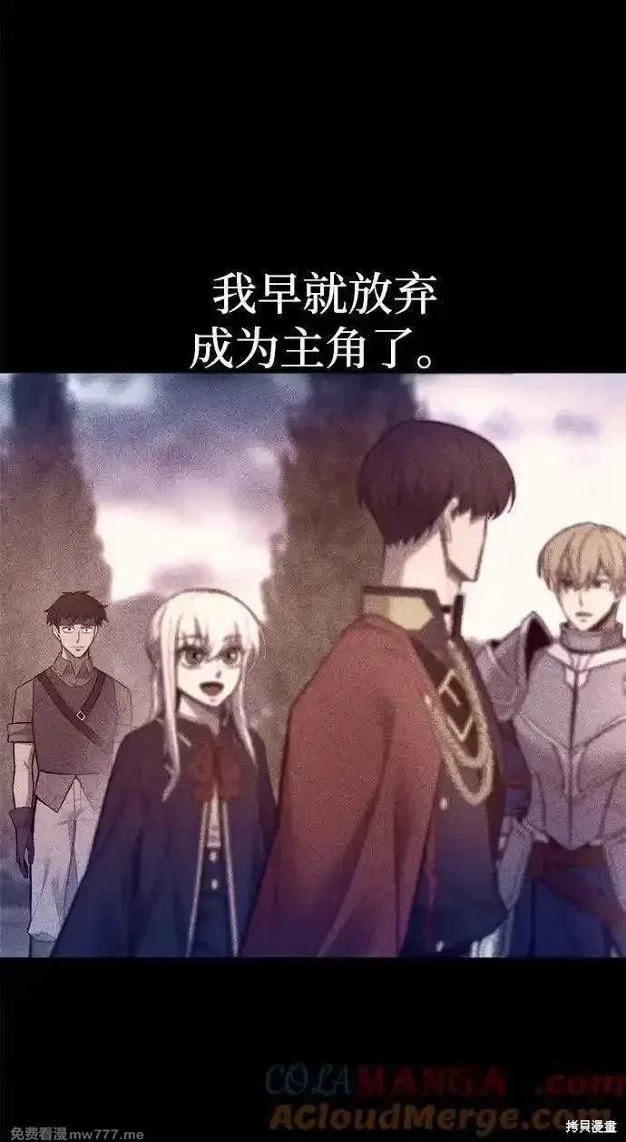 第104话
