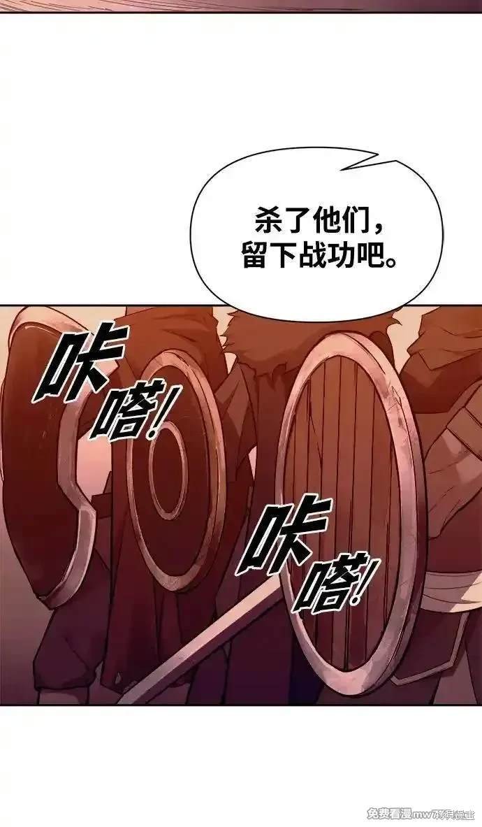 第104话