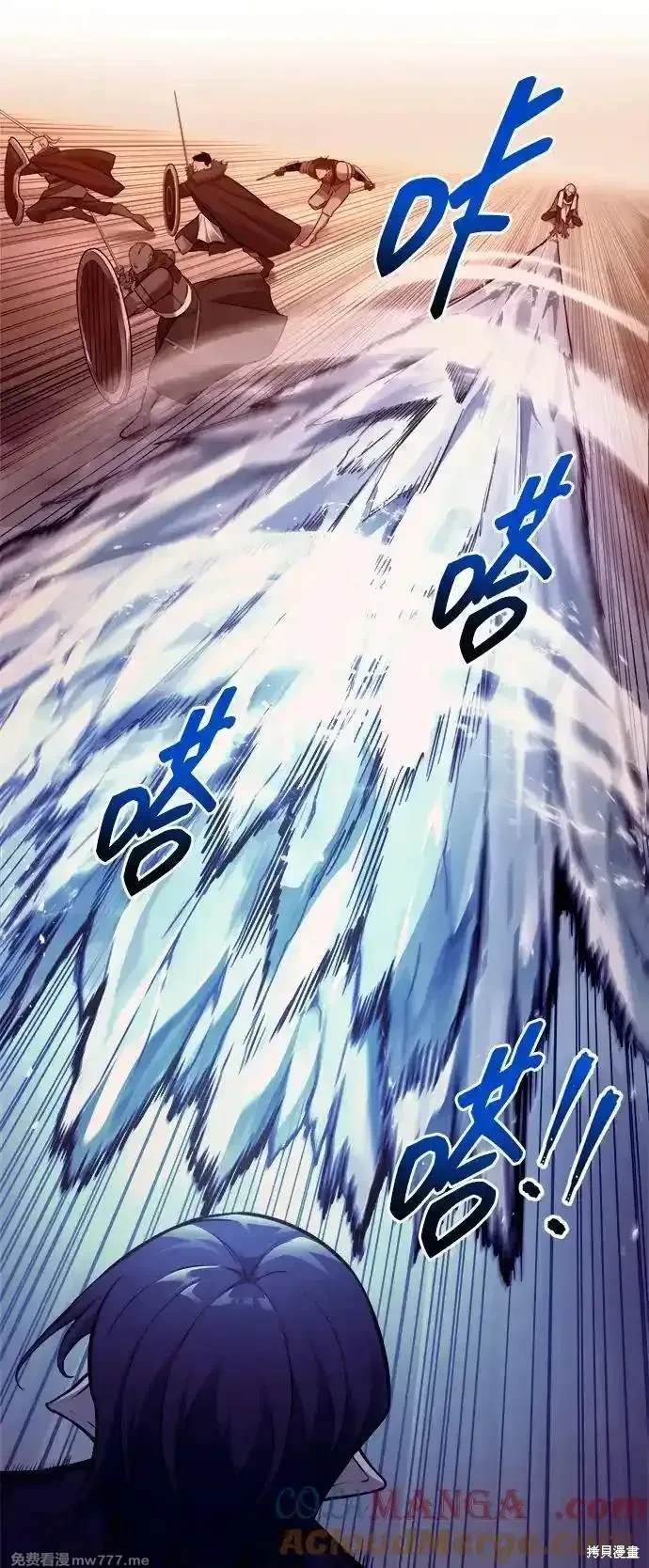 第104话