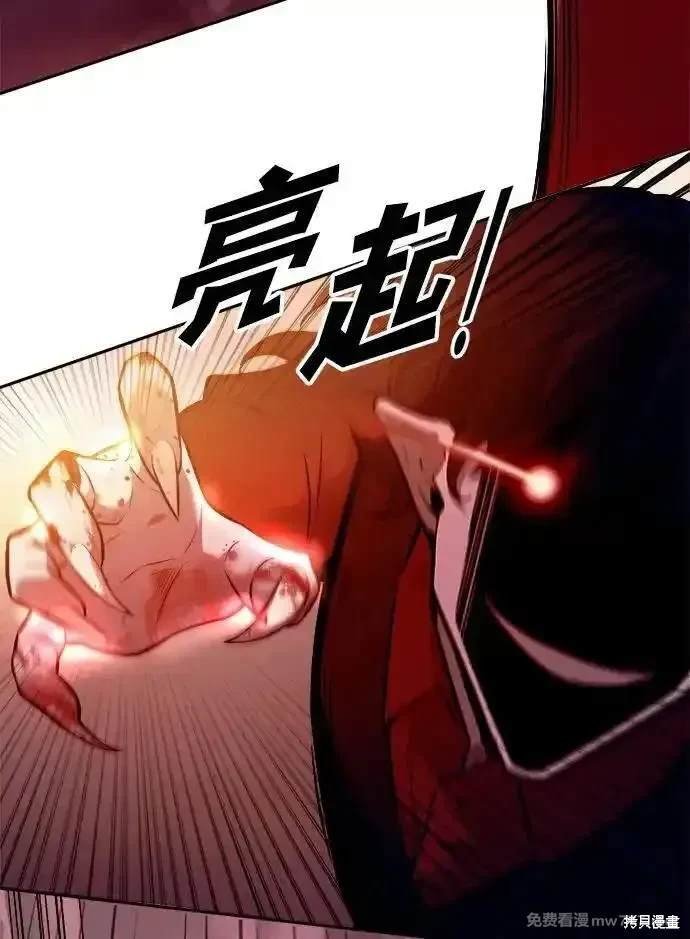 第104话