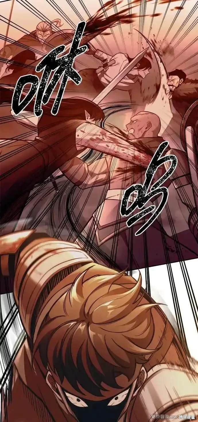 第104话