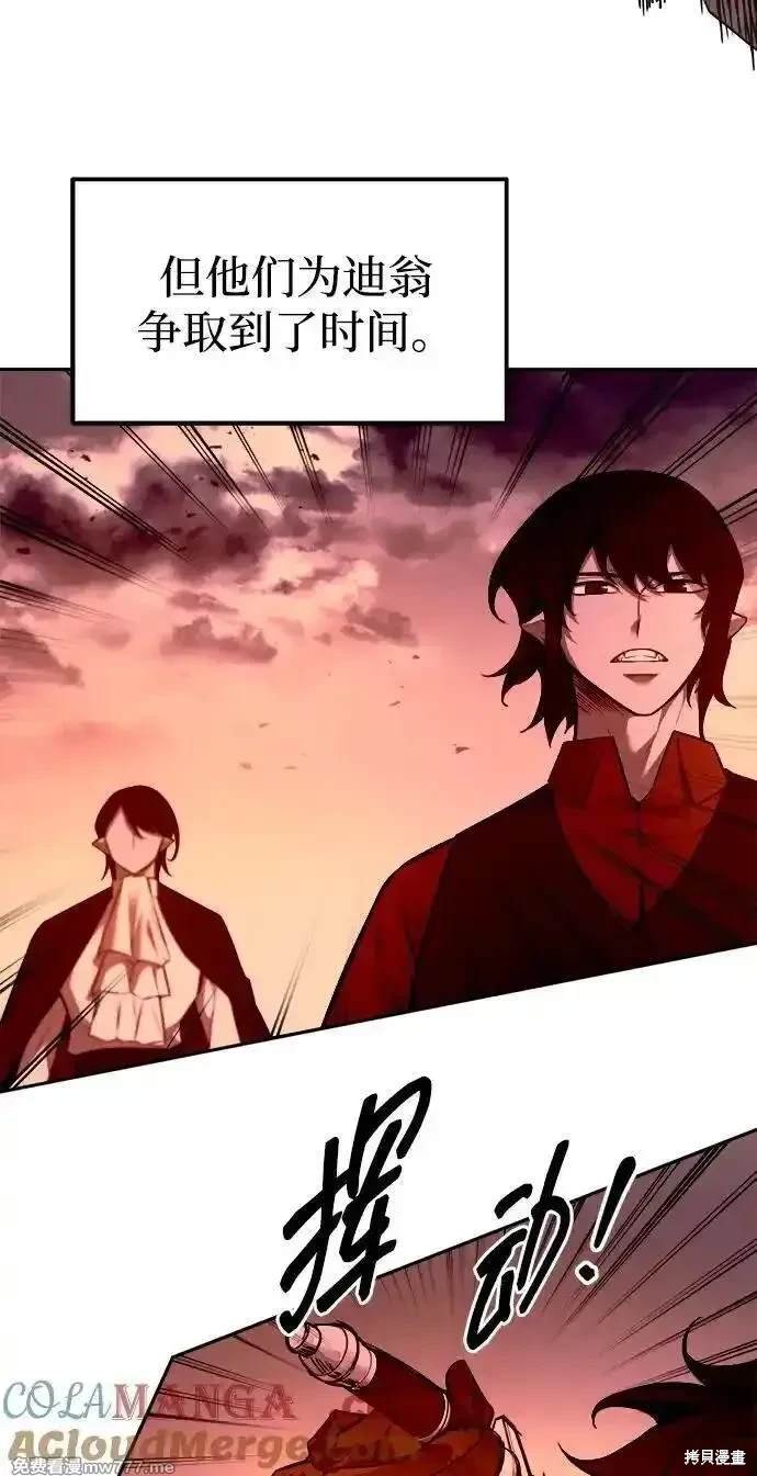 第104话