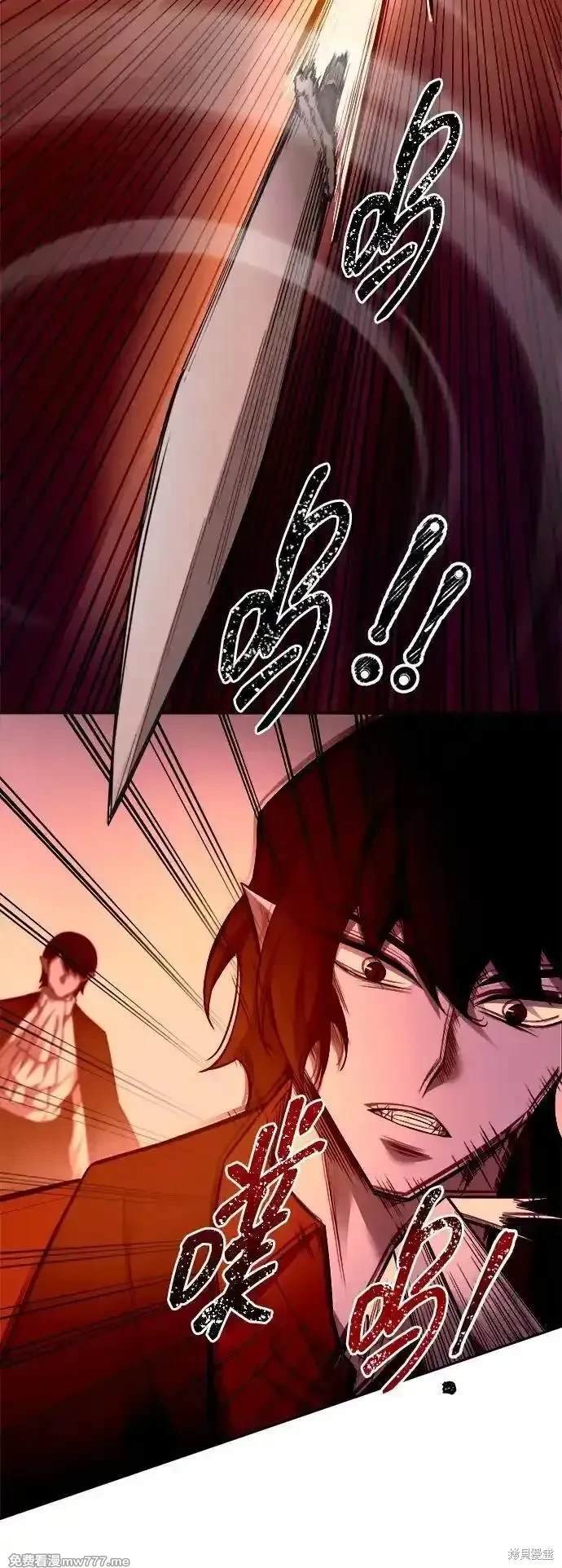 第104话