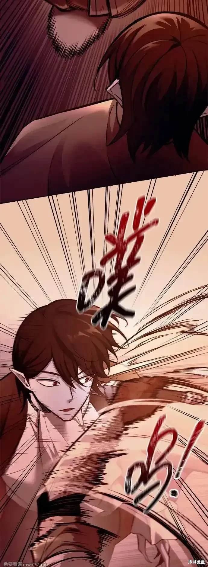 第104话