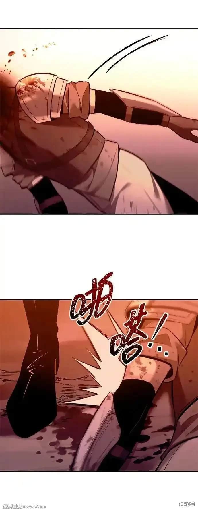 第104话