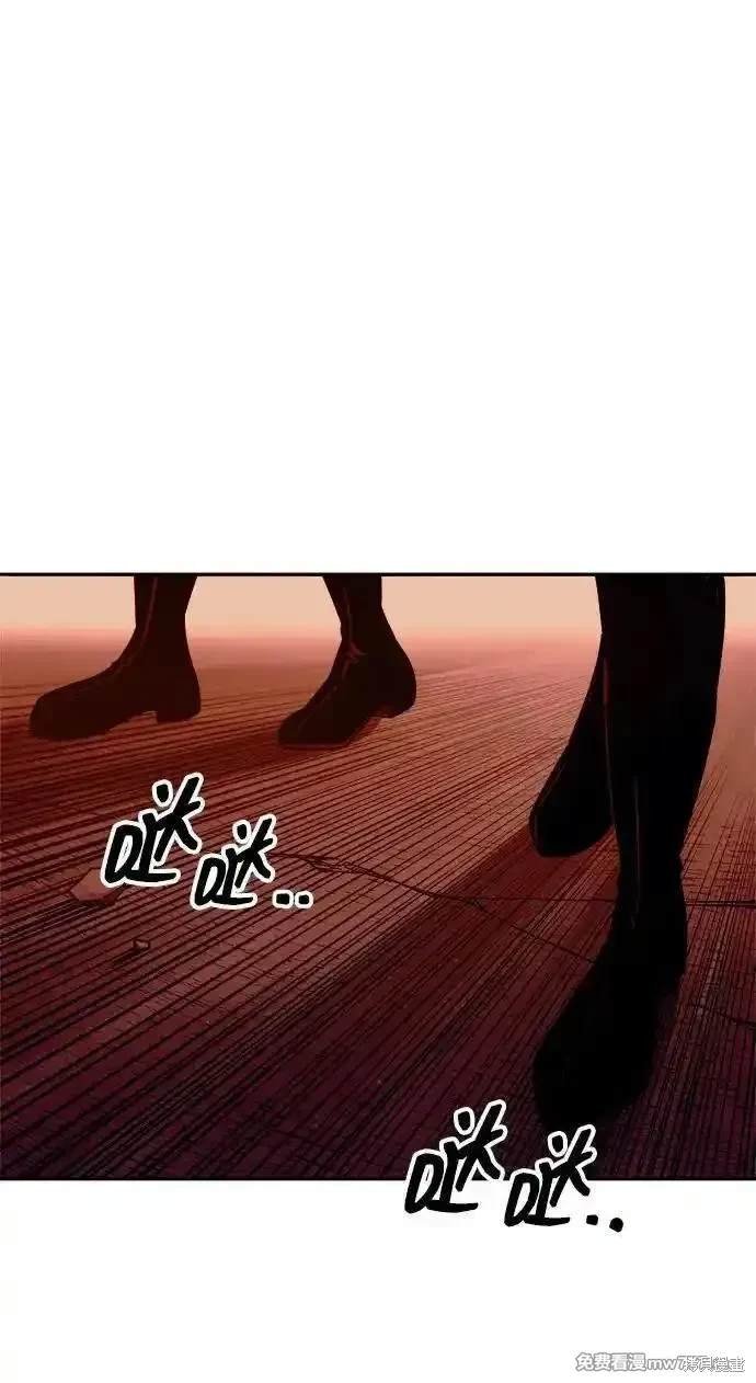 第104话