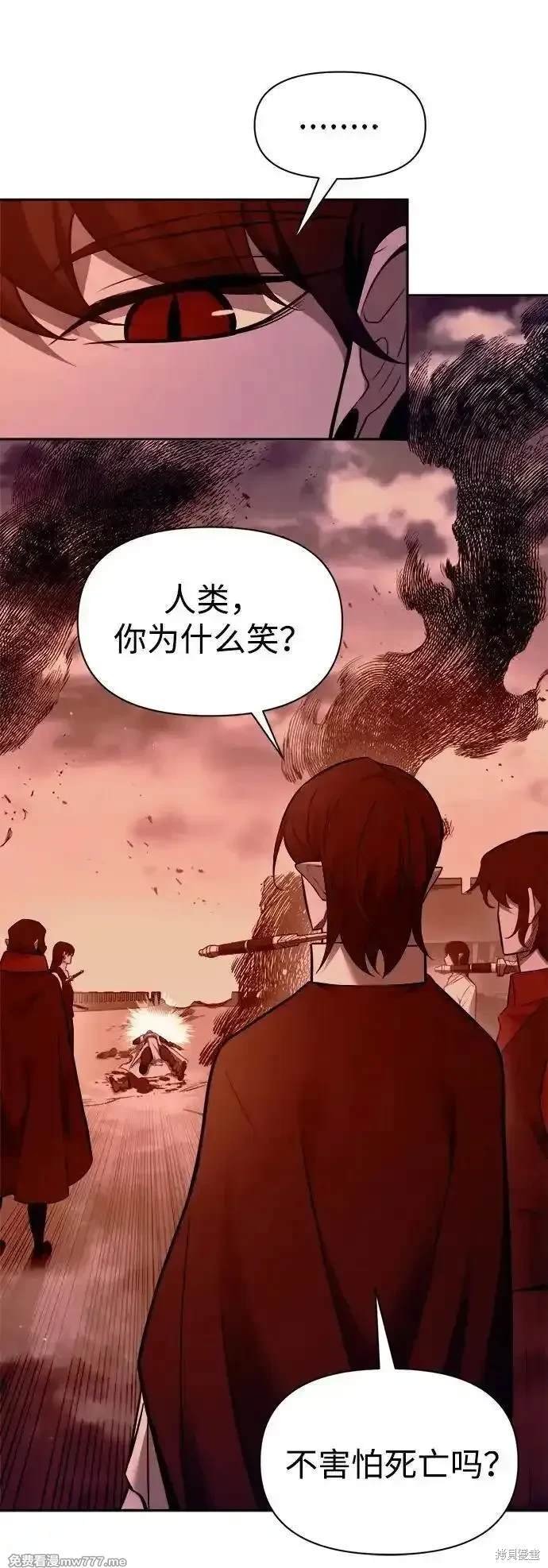 第104话