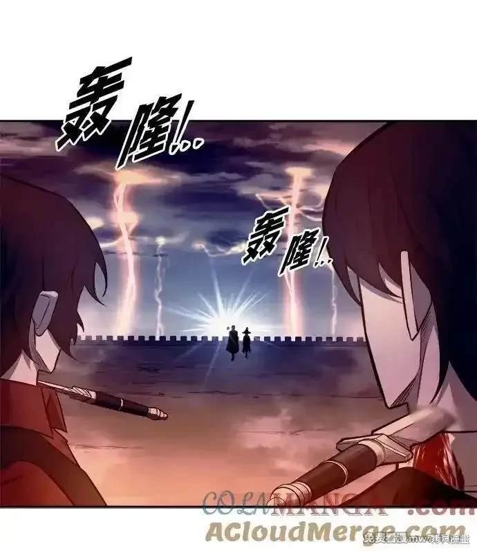 第104话
