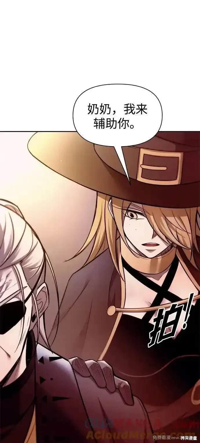 第104话