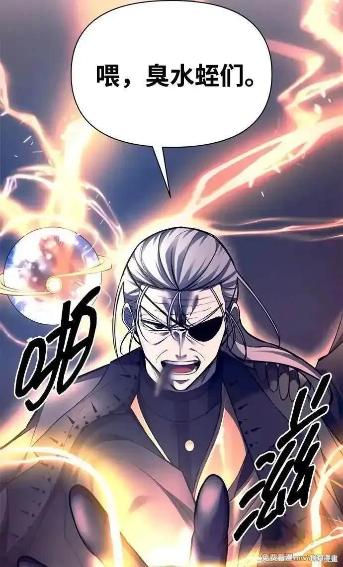第104话