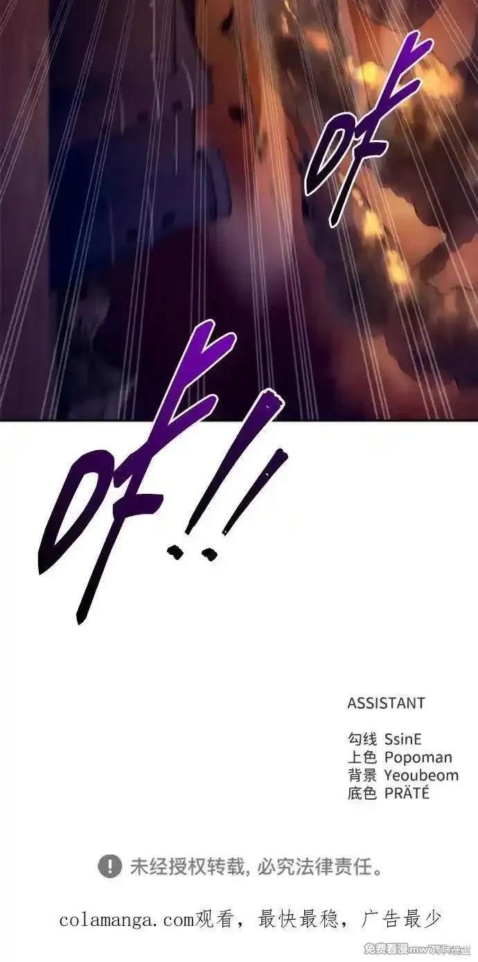 第104话