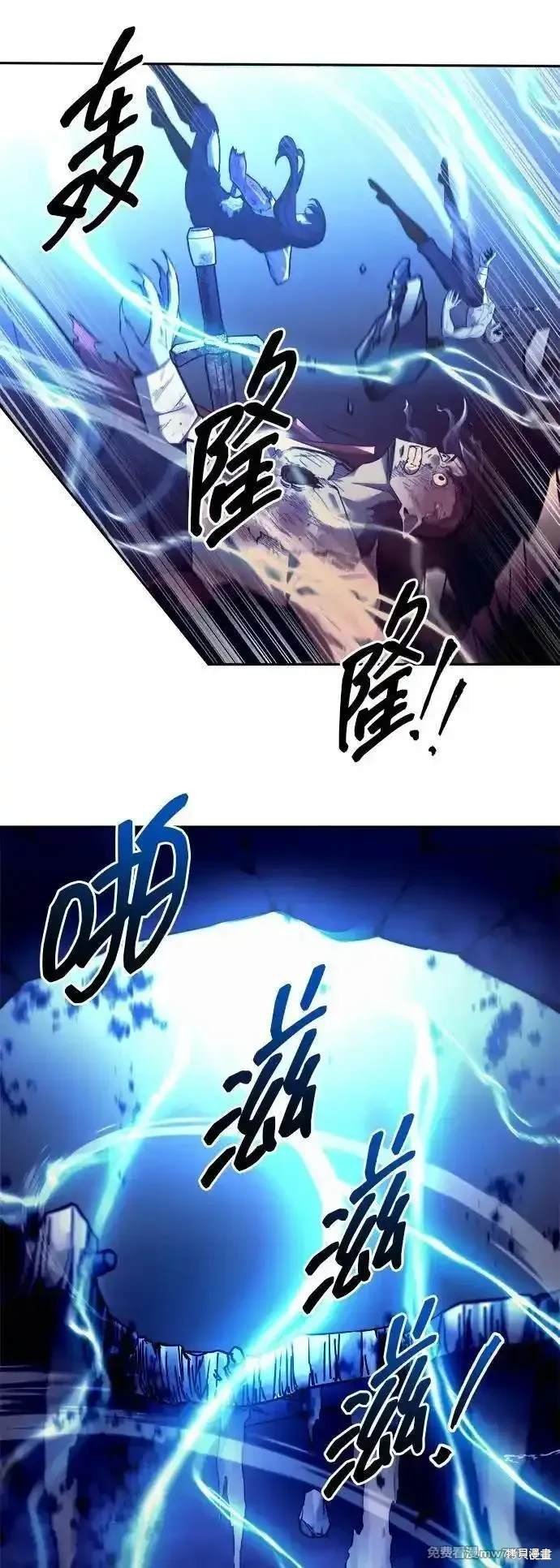 第105话