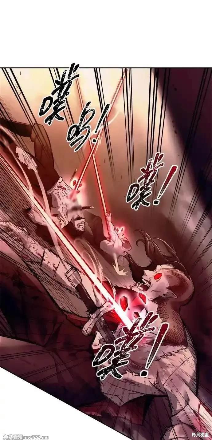 第105话