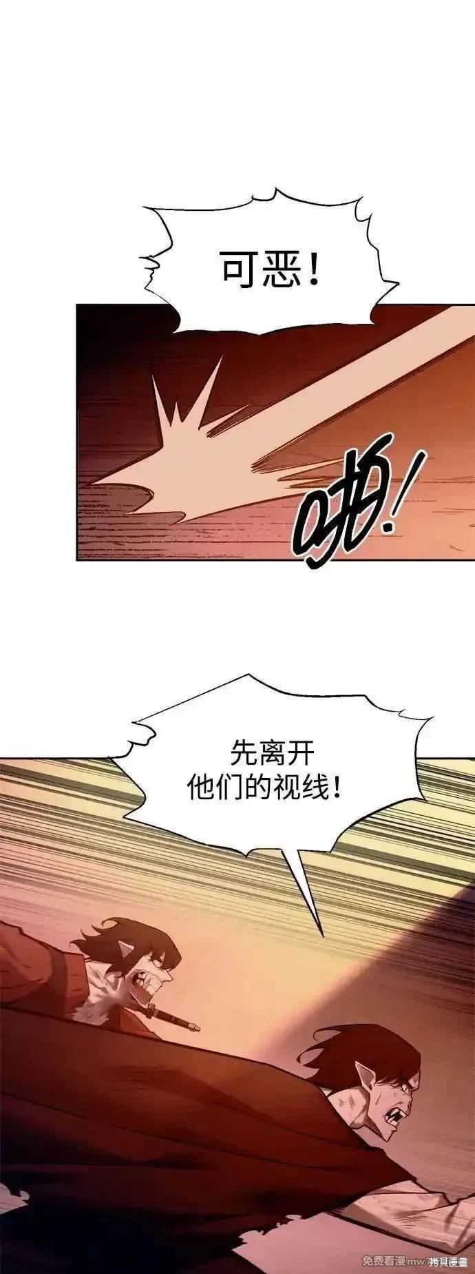 第105话