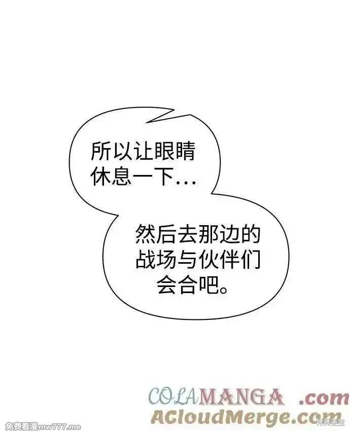 第105话
