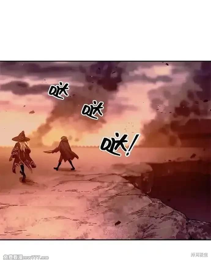 第105话