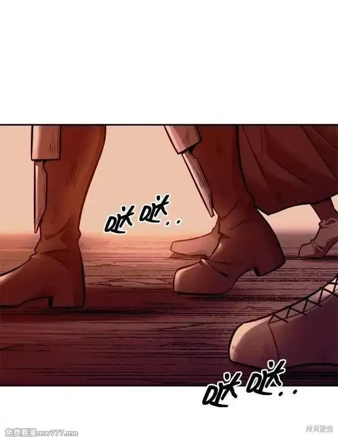 第105话