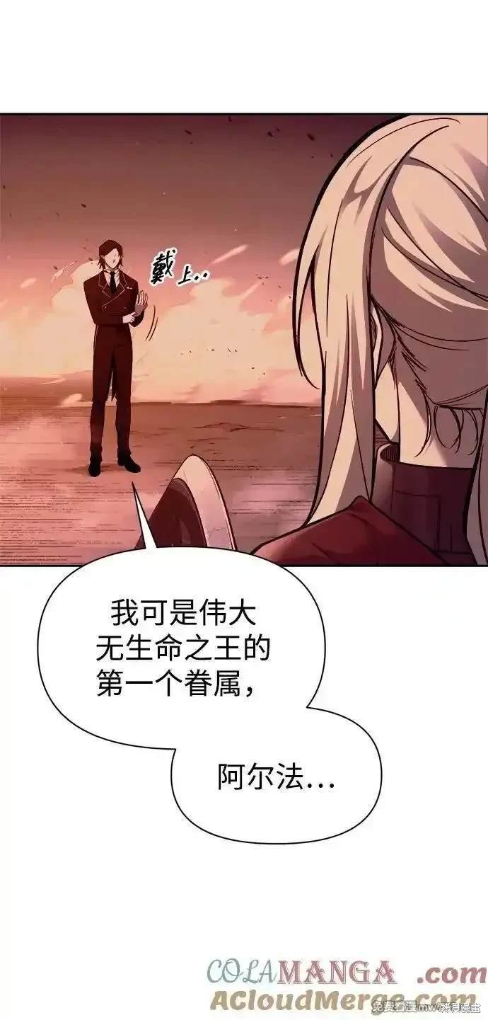 第106话