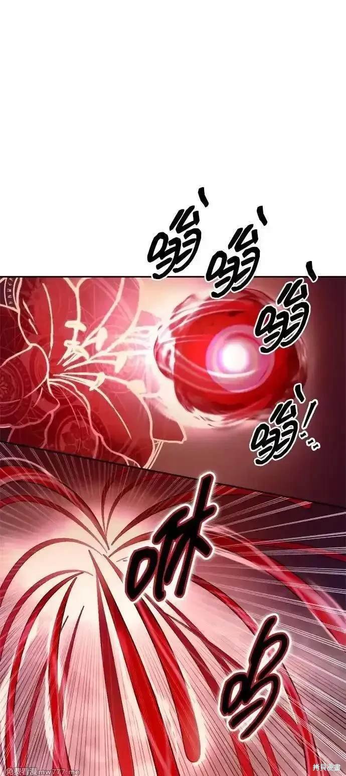 第106话