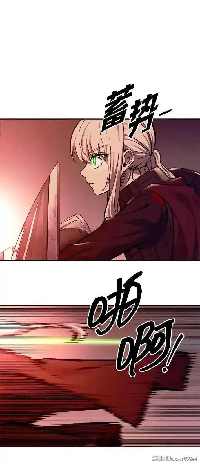 第106话