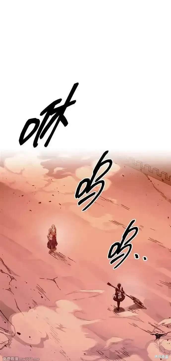 第106话