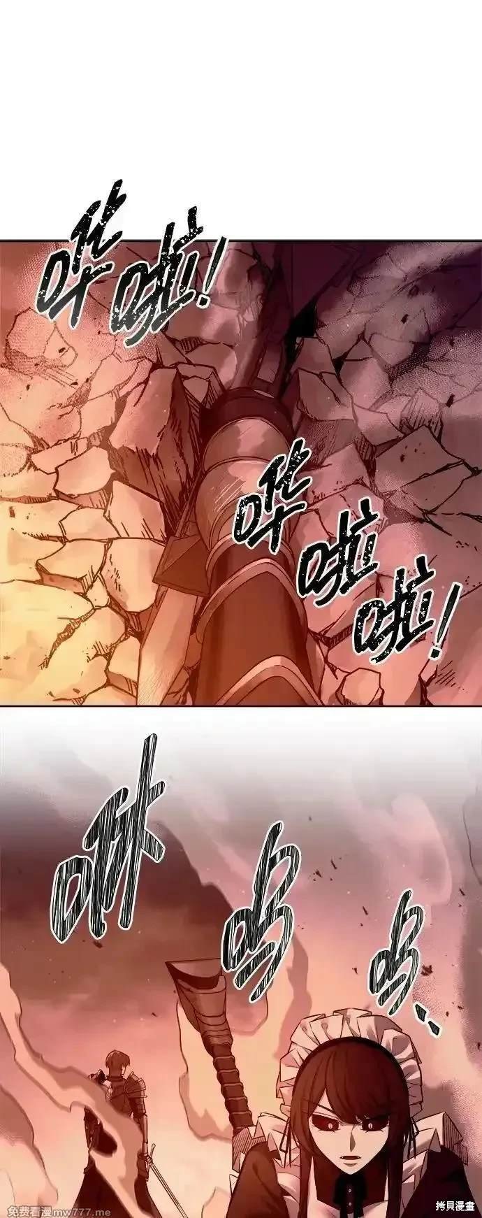 第106话