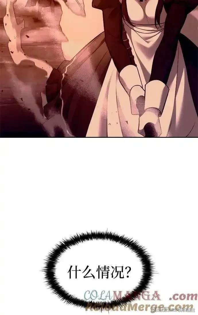 第106话