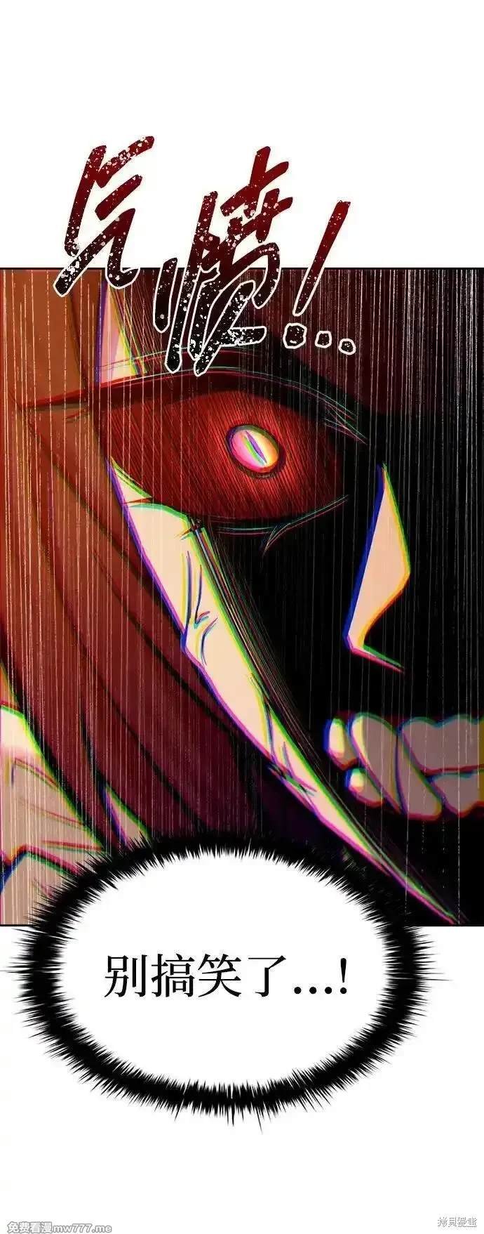 第106话