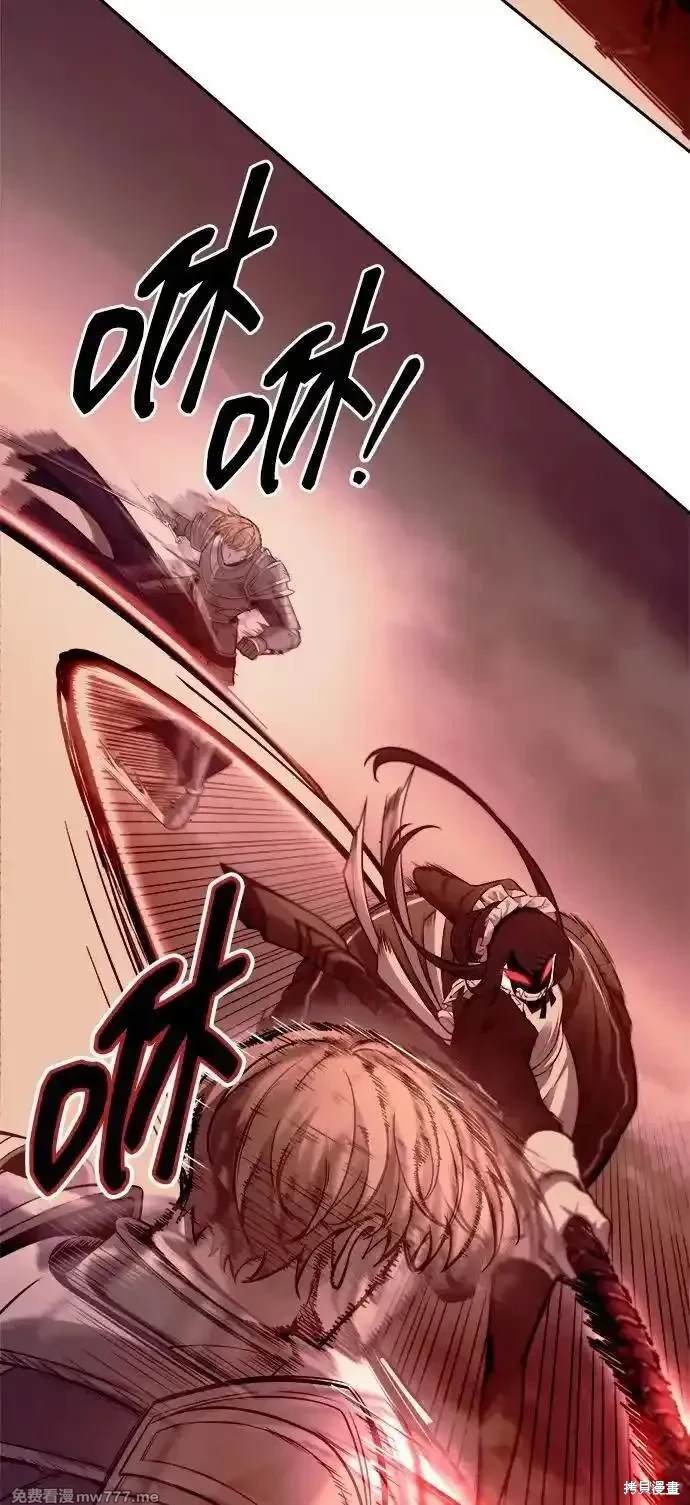 第106话