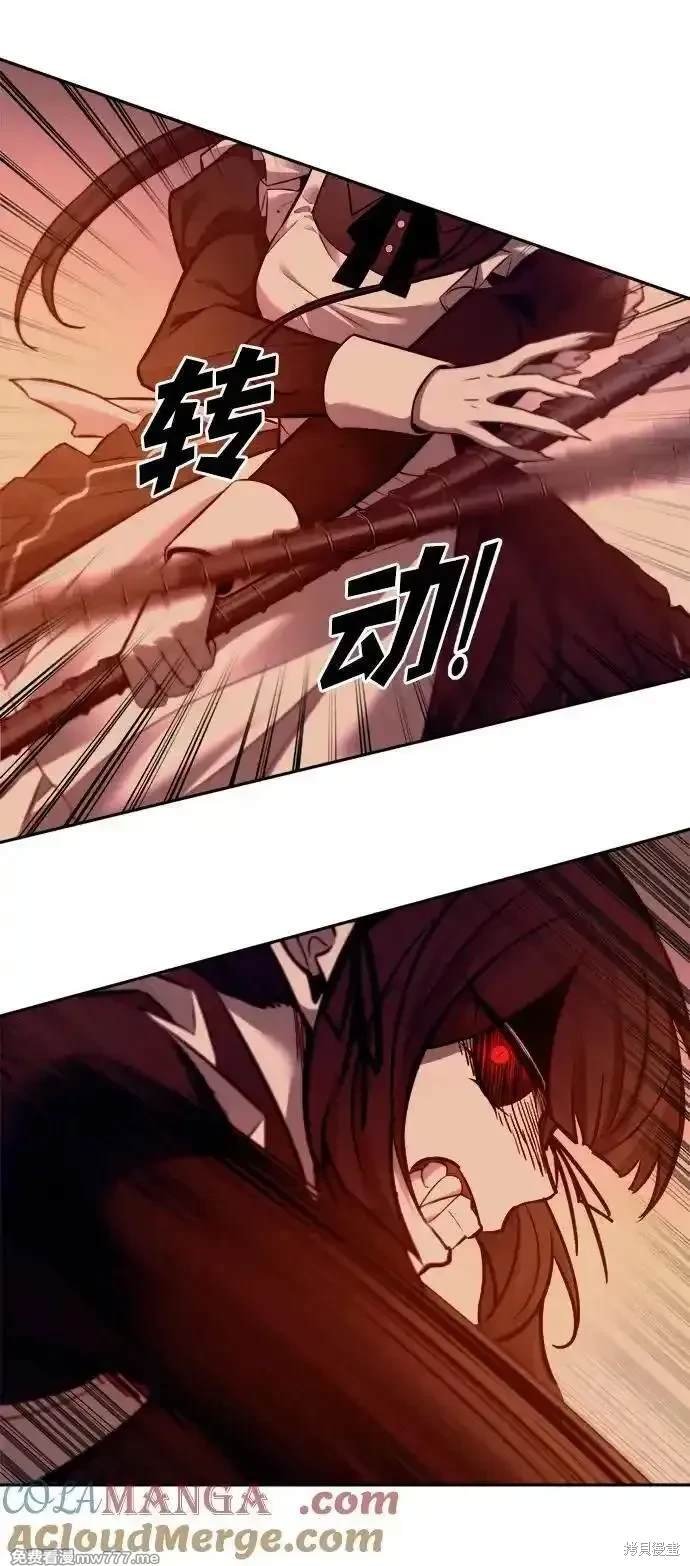 第106话