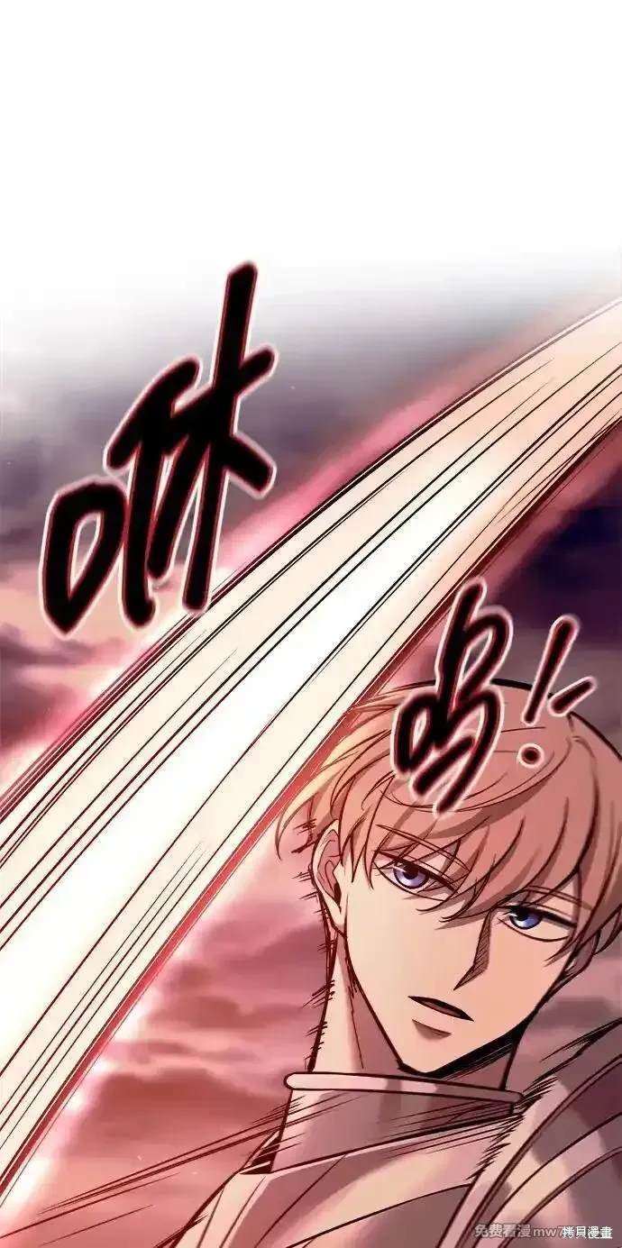 第106话