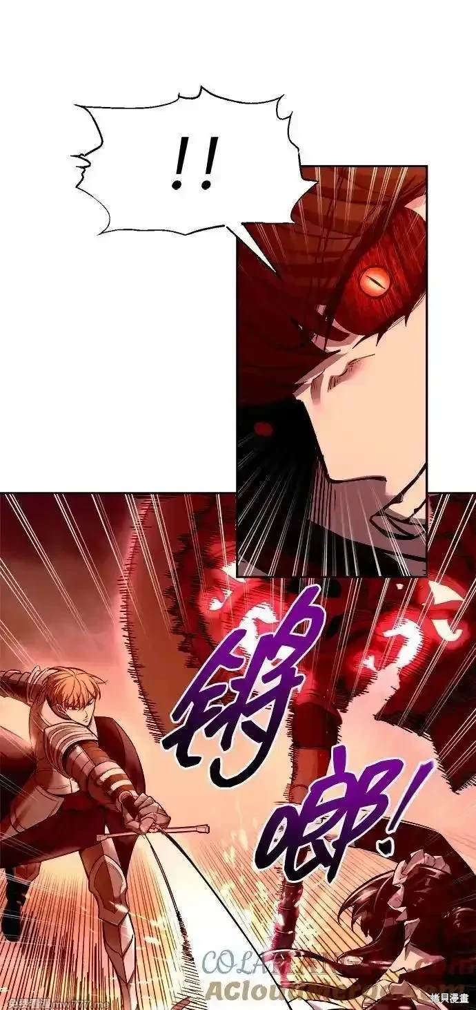 第106话