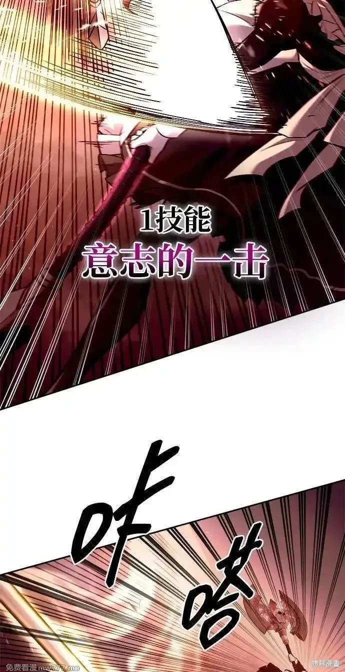 第106话