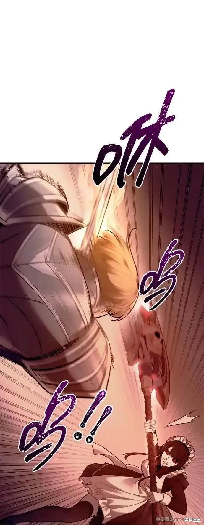 第106话