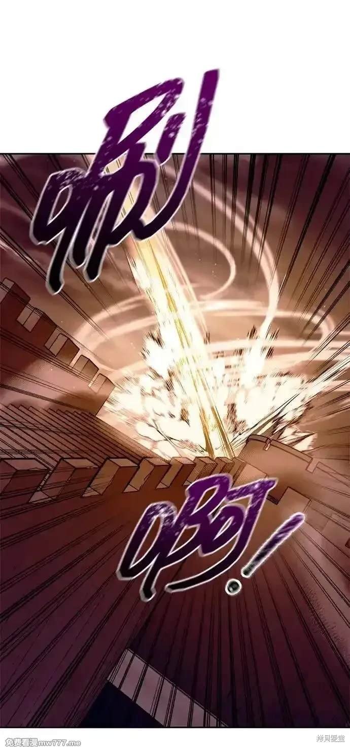 第106话