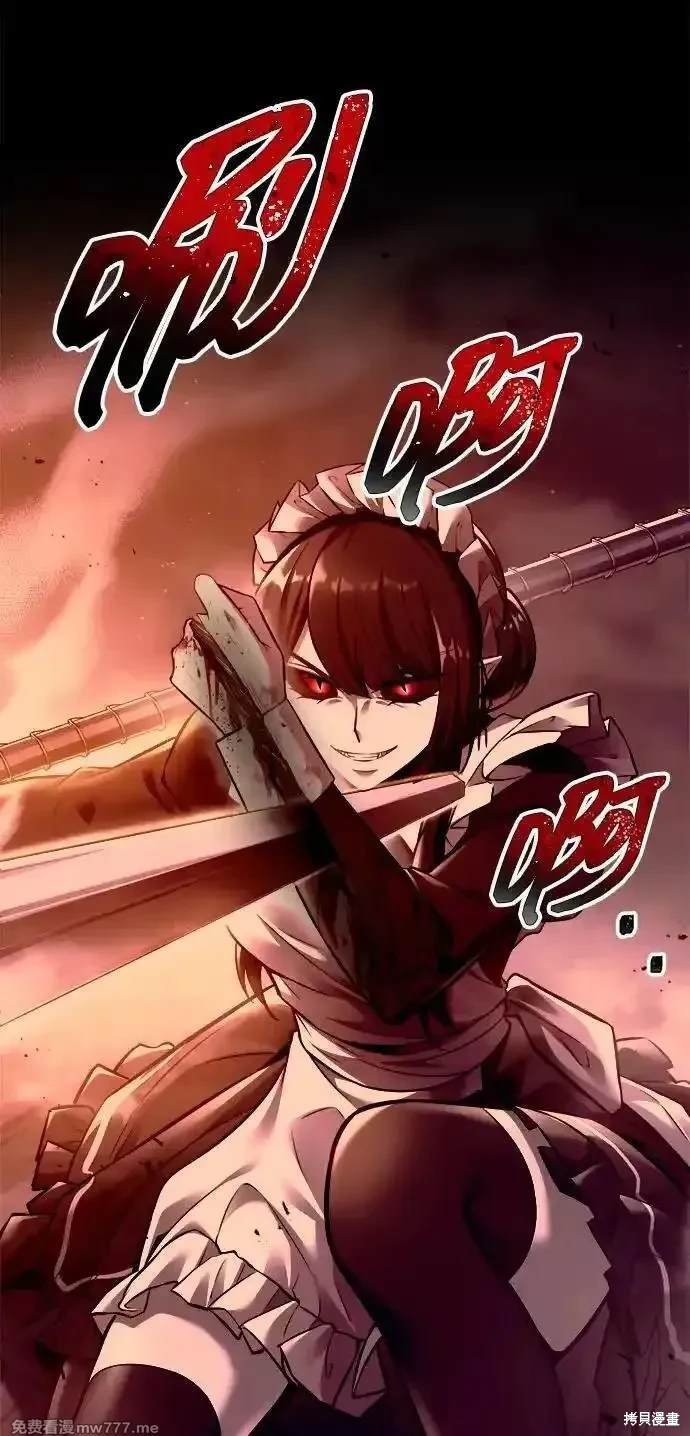 第106话