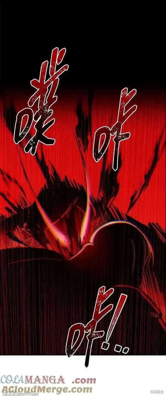第107话