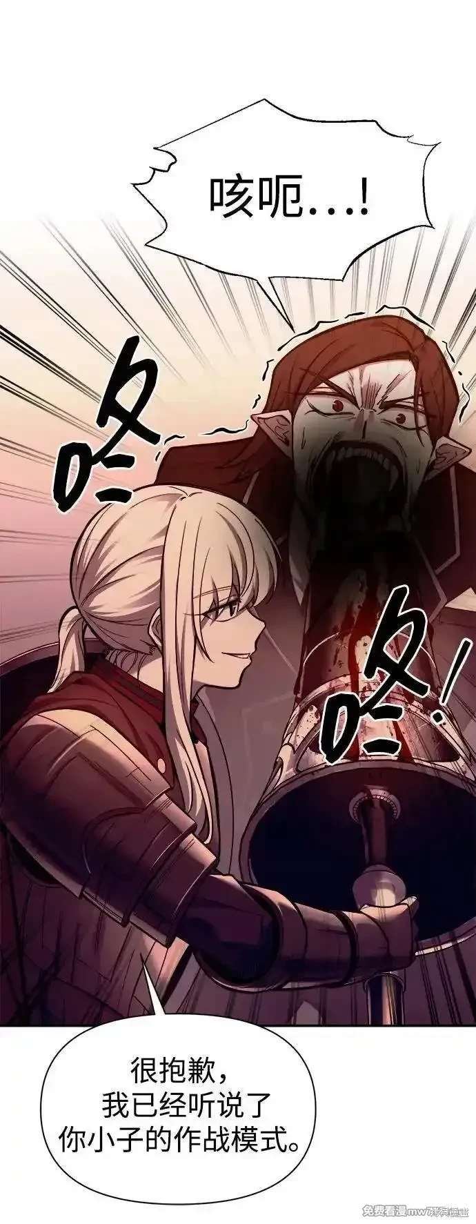 第107话