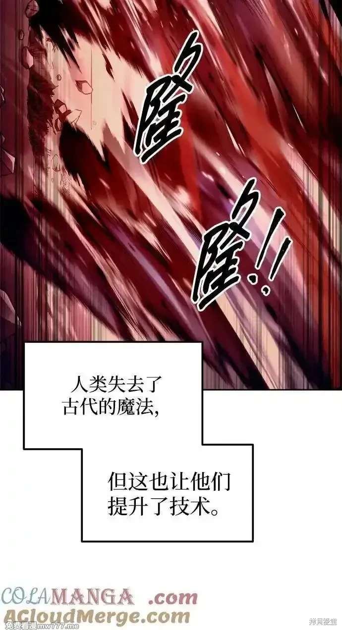 第107话