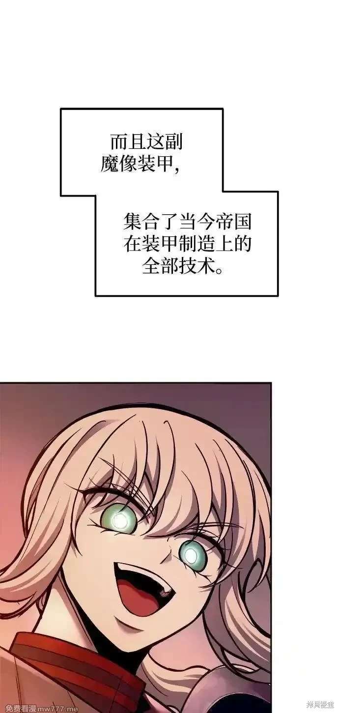 第107话